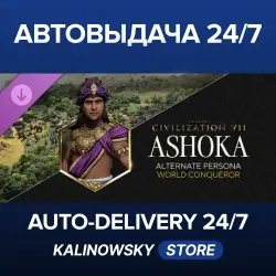 Sid Meier's Civilization VII · Ashoka (World Conqueror) Persona · WORLDWIDE