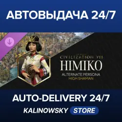 Sid Meier's Civilization VII · Himiko (High Shaman) Persona · WORLDWIDE