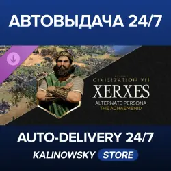 Sid Meier's Civilization VII · Xerxes (The Achaemenid) Persona · WORLDWIDE