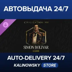 Sid Meier's Civilization VII · Simón Bolívar Pack · WORLDWIDE