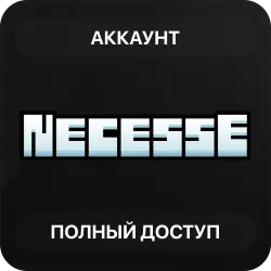 Necesse | Аккаунт Steam | Полный доступ | Автовыдача