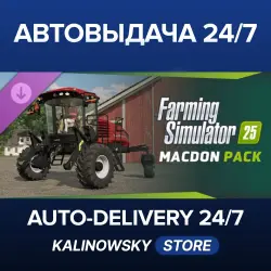 Farming Simulator 25 · MacDon Pack · WORLDWIDE