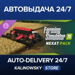 Farming Simulator 25 · NEXAT Pack · WORLDWIDE