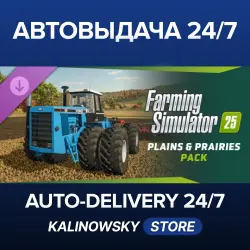 Farming Simulator 25 · Plains & Prairies Pack · WORLDWIDE