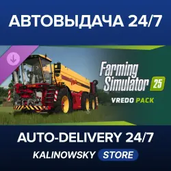 Farming Simulator 25 · Vredo Pack · WORLDWIDE