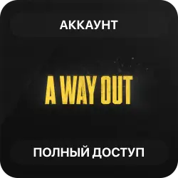 A Way Out | Аккаунт Steam | Полный доступ | Автовыдача