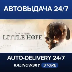 The Dark Pictures Anthology: Little Hope · WORLDWIDE