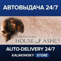 The Dark Pictures Anthology: House of Ashes · WORLDWIDE