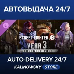Street Fighter 6 · Year 3 Character Pass · WORLDWIDE
