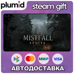 Mistfall Hunter - Deluxe Edition Steam Gift / МИР / АВТО