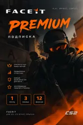 FACEIT Premium/Plus