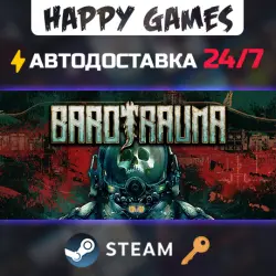 Barotrauma Steam Key RU+CIS