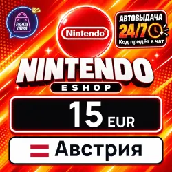 Nintendo eShop 15 EUR (Austria)