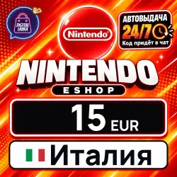 Nintendo eShop 15 EUR (Italy)