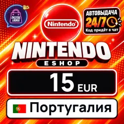 Nintendo eShop 15 EUR (Portugal)