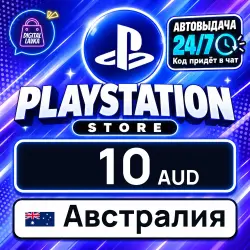 PlayStation Network (PSN) 10 AUD (Australia)