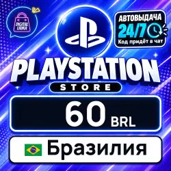 PlayStation Network (PSN) 60 BRL (Brazil)