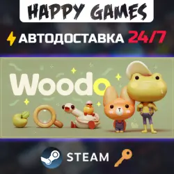 Woodo Steam Ключ РФ+СНГ