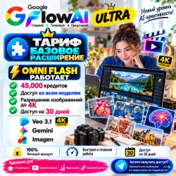 Google Ai Ultra(Veo3 Or Flow Ai-1 Month)