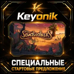 Sandwalkers PC Steam CD Key Global