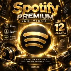 Spotify Premium Individual | 12 Months | For Anyone | INDIA
