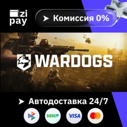 WARDOGS STEAM RU and all regions gift auto delivery