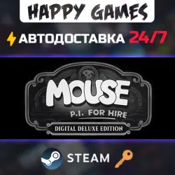 MOUSE: P.I. For Hire Digital Deluxe Edition Steam Key RU+CIS