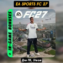 EA Sports FC 27 ULTIMATE Ed. (+Bonuses) +PATCHES, STEAM