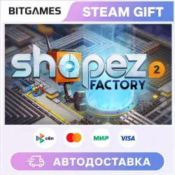 shapez 2 - Factory | Russia + World | Auto