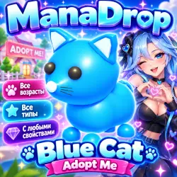 BLUE CAT OF ANY SIZE I ADOTP ME! I AND RAISE YOUR OWN PET!