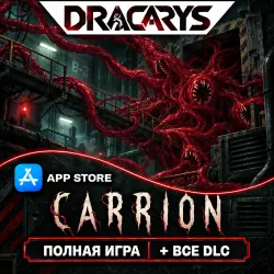 CARRION + FULL GAME + DLC AppStore ios iPhone iPad
