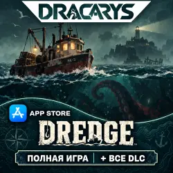 DREDGE + FULL GAME + DLC AppStore ios iPhone iPad