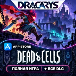 Dead Cells + FULL GAME + DLC AppStore ios iPhone iPad