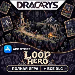 Loop Hero + FULL GAME + DLC AppStore ios iPhone iPad
