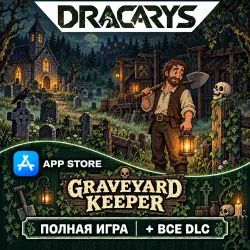 Graveyard Keeper + FULL GAME + DLC AppStore ios iPhone iPad