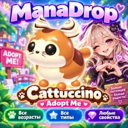 CATTUCCINO OF ANY SIZE I ADOTP ME! I AND RAISE YOUR OWN PET!
