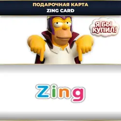 GIFT CARD: Zing Card [ВЬЕТНАМ / VN] - Instant Digital Code 24/7