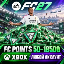 EA SPORTS FC 27 - 50 - 18500 FC POINTS XBOX