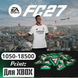 EA SPORTS FC 26 | 1050-18500 FC Points | Xbox | Global
