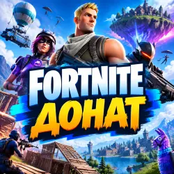 Fortnite — 1000 V-Bucks