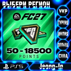 EA SPORTS FC 27 (FIFA 27) - 1050 FC Points • PS 5 • SELECT REGION • UKR, Türkiye, USA, INDIA, POLAND