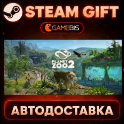 Planet Zoo 2 — Steam Gift | Auto Delivery