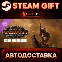 Total War: WARHAMMER III - Boris Todbringer – Lords of the End Times (DLC) — Steam Gift | Auto Deliv
