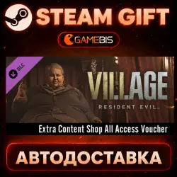 Resident Evil Village - Extra Content Shop All Access Voucher (DLC) — Steam Gift | Auto Delivery