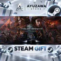 Thronebreaker: The Witcher Tales · STEAM GIFT · AUTO-DELIVERY