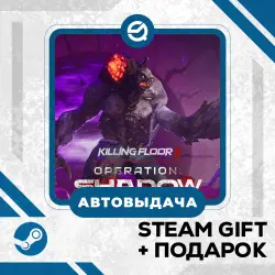 Killing Floor 3 Deluxe Edition • GLOBAL