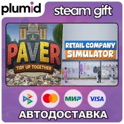 Paver Tidy Up Together - Retail Company Simulator Steam Gift / Россия + МИР / АВТО