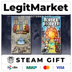 Paver: Tidy Up Together &amp; Border Pioneer / Steam АВТО / РУ + МИР