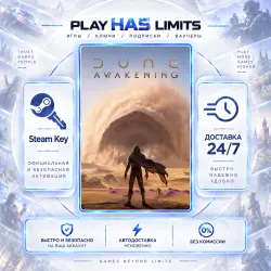 Dune: Awakening - Ultimate Edition KEY STEAM CIS+RU