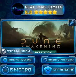 Dune: Awakening - Deluxe Edition KEY STEAM CIS+RU